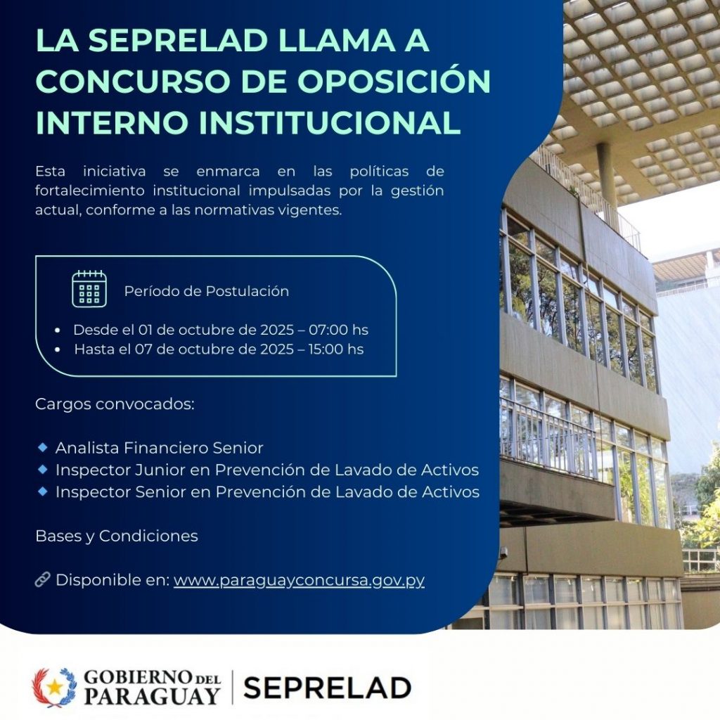 La Secretaría de Prevención de Lavado de Dinero o Bienes convoca a Concurso de Oposición Interno Institucional (COII)